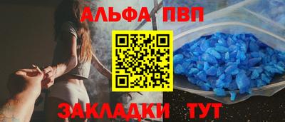 кокаин премиум Лесосибирск