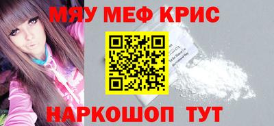 кокаин премиум Лесосибирск