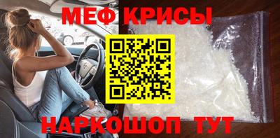 кокаин премиум Лесосибирск