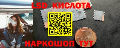 кокаин премиум Лесосибирск