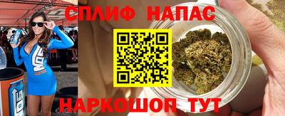 2c-b Ливны