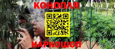 кокаин премиум Лесосибирск