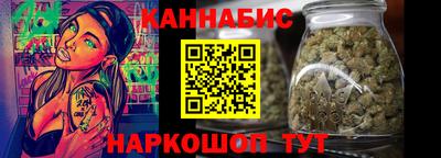 COCAINE Ликино-Дулёво