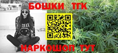 2c-b Ливны