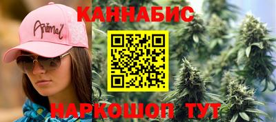 COCAINE Ликино-Дулёво