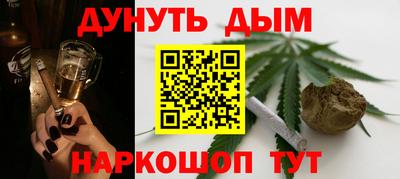 кокаин премиум Лесосибирск