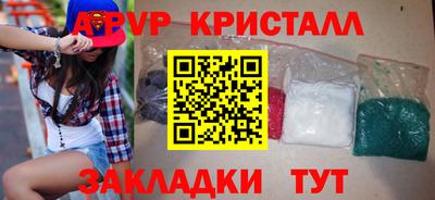 2c-b Ливны