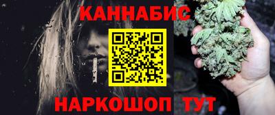 кокаин премиум Лесосибирск