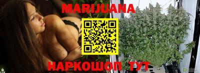 2c-b Ливны