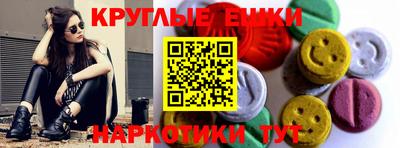 кокаин премиум Лесосибирск