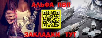 2c-b Ливны