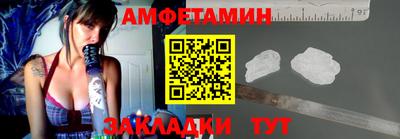 кокаин премиум Лесосибирск