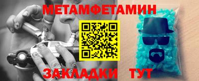 кокаин премиум Лесосибирск
