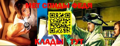 2c-b Ливны
