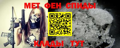 кокаин премиум Лесосибирск