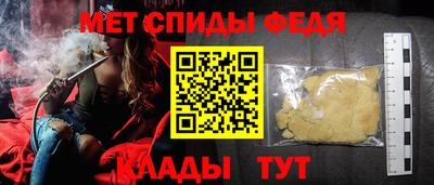 COCAINE Ликино-Дулёво