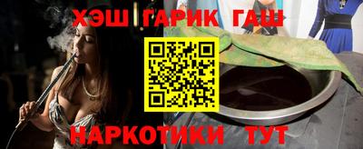 кокаин премиум Лесосибирск