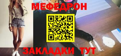 кокаин премиум Лесосибирск