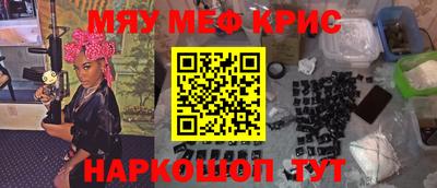 кокаин премиум Лесосибирск