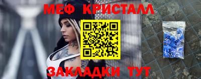 COCAINE Ликино-Дулёво